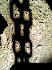 Shade wall 