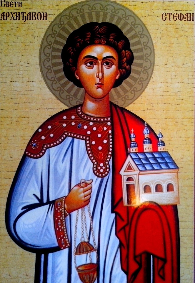 Archdeacon orthodox symbol