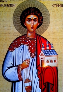 Archdeacon orthodox symbol