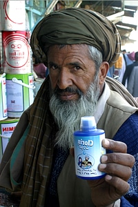 Afghanistan human husband photo