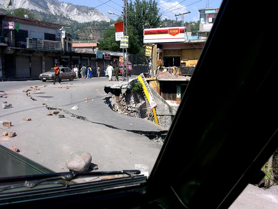 Bank damage earthquake photo