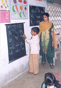 Basic boy education photo