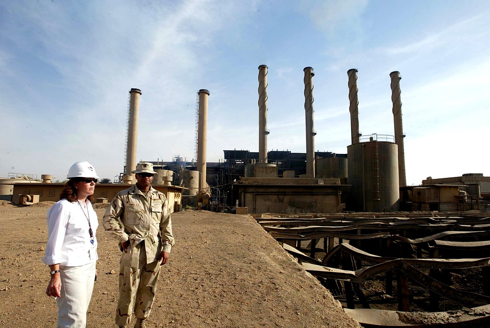 Energy inspection location