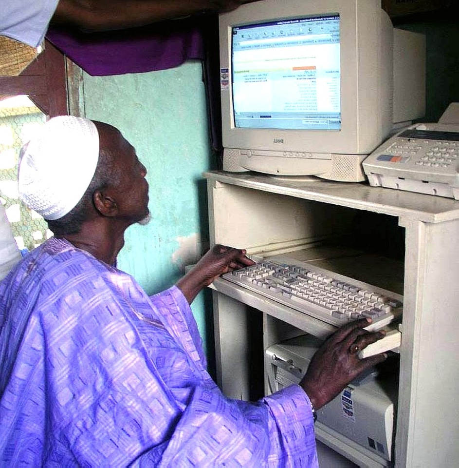Ancient computer culture