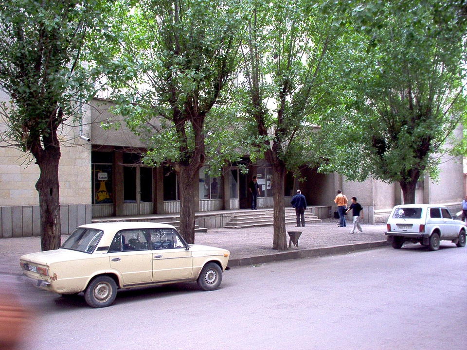 Auditorium city city hall