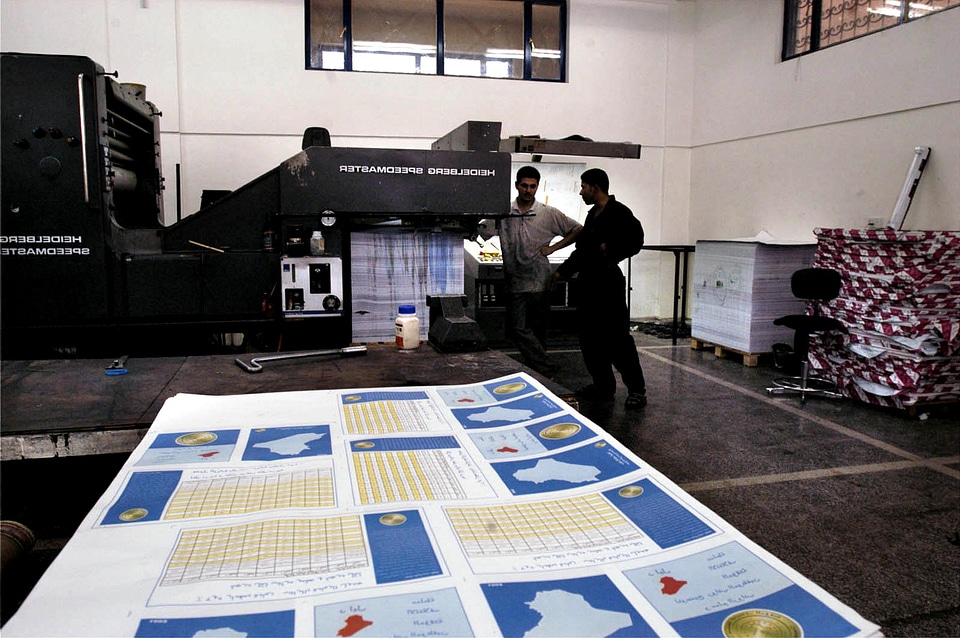 Design factory pressing