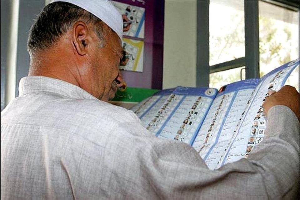 Assembly ballot choice