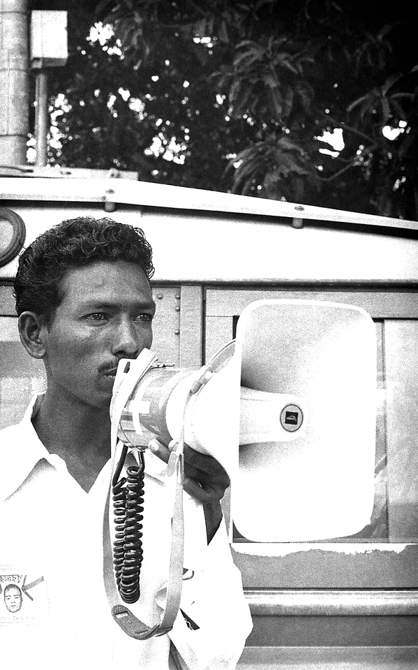 Megaphone notify order