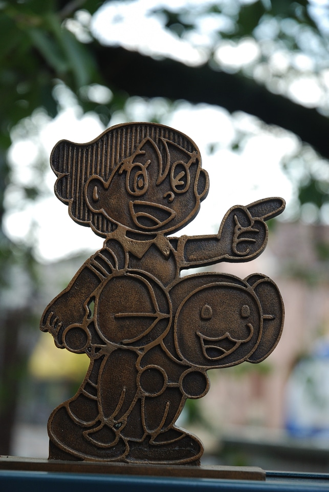 Sculpture art design