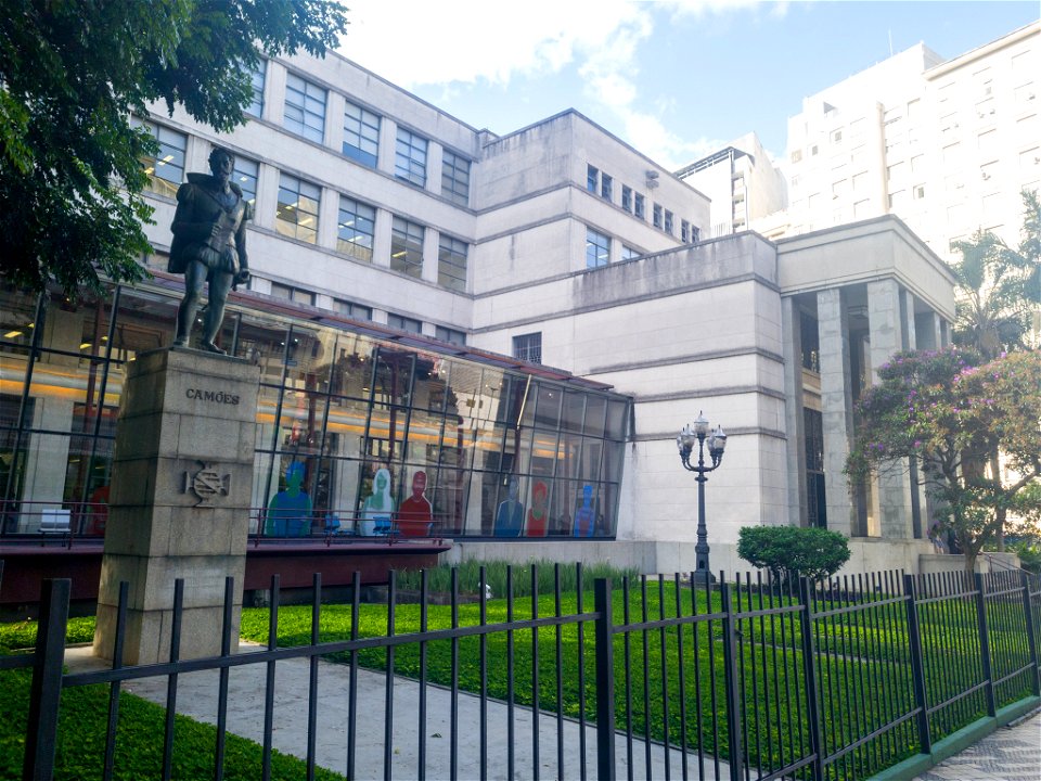 Biblioteca Mário de Andrade