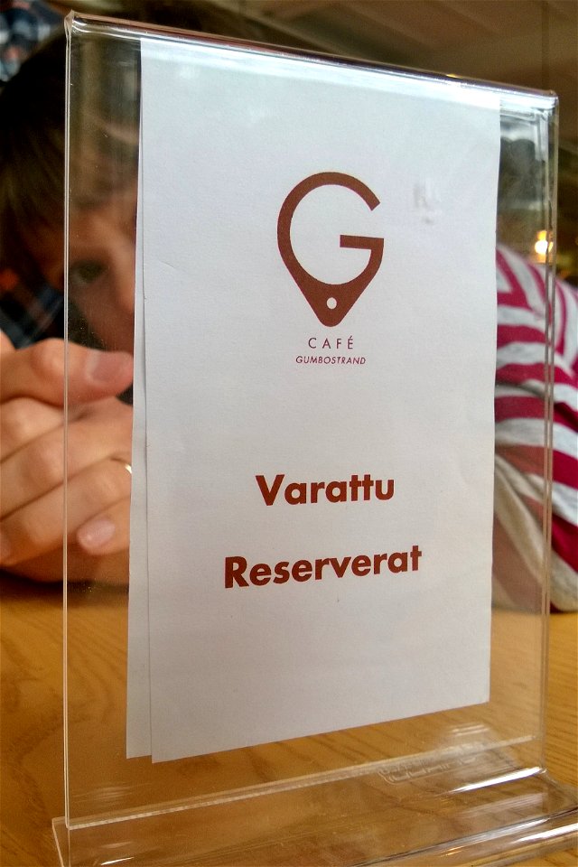 Project 365 #207: 260715 A Little Reserved