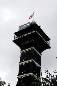 Zoo Tower photo