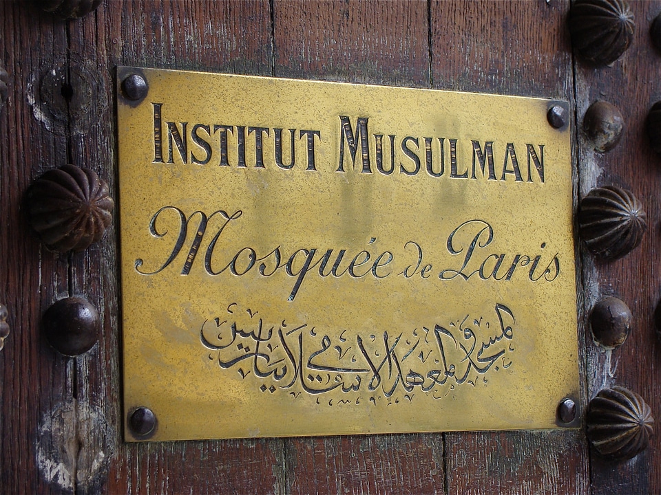 Sign engraving metal