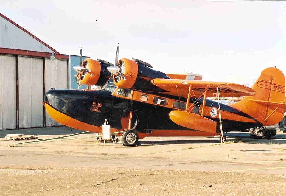 Airplane black orange