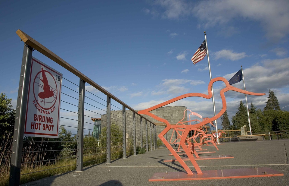 Alaska bike center