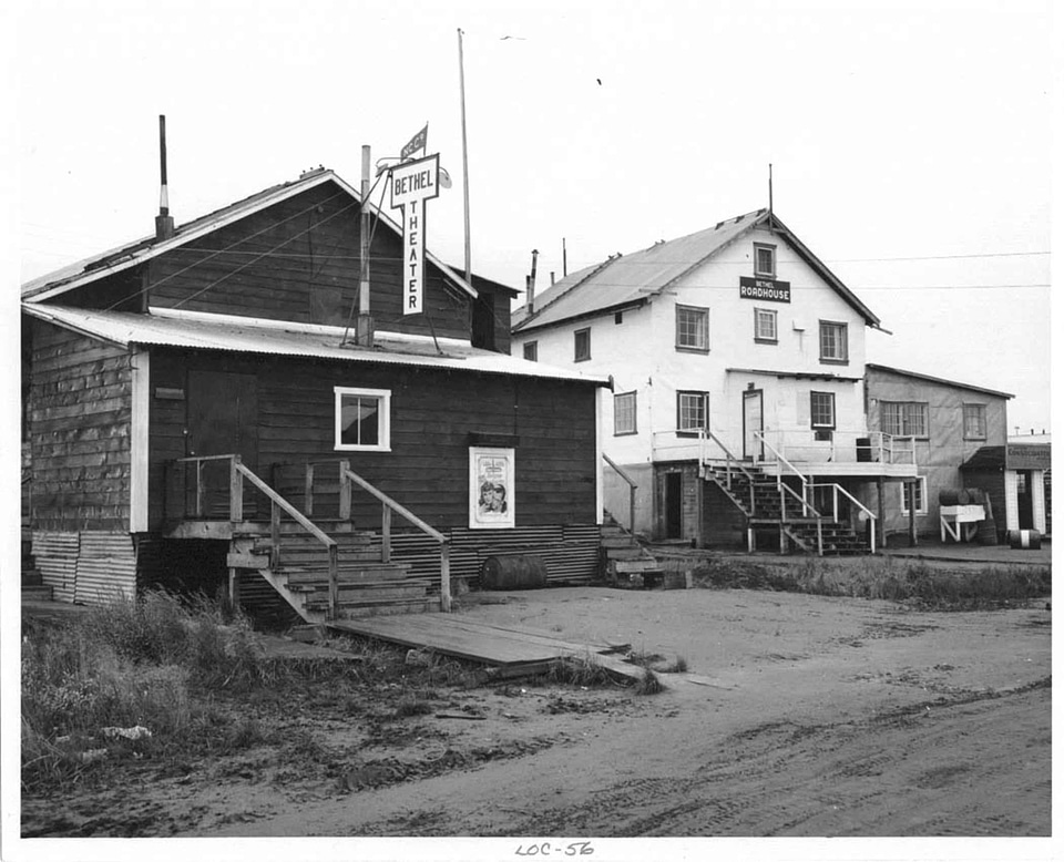 Ancient film photograph