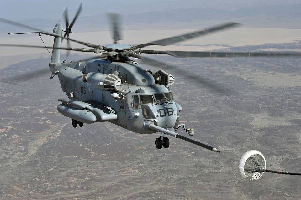 Chopper boom aircraft
