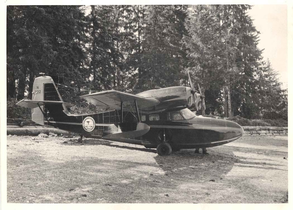 Aircraft image phylum
