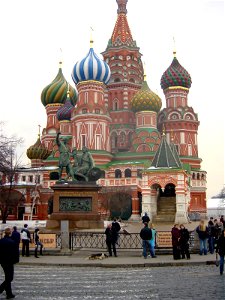 Moscow 15 photo
