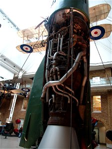 Imperial War Museum 2007