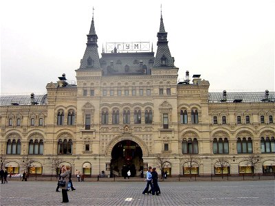Moscow 10