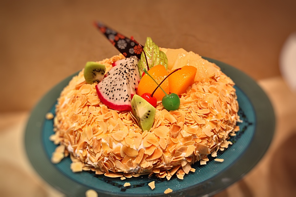 Food fruit delicious