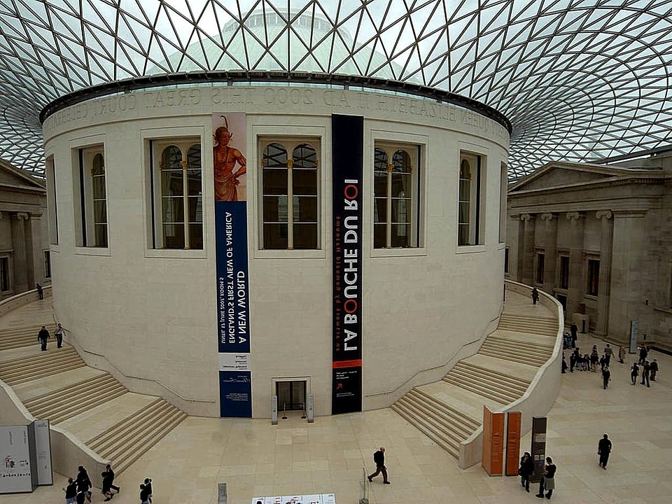 British center court