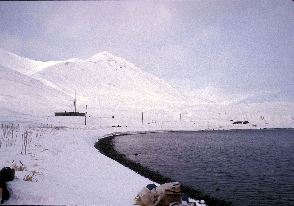 Base island superior