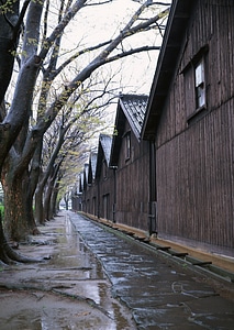 a country side of Japan