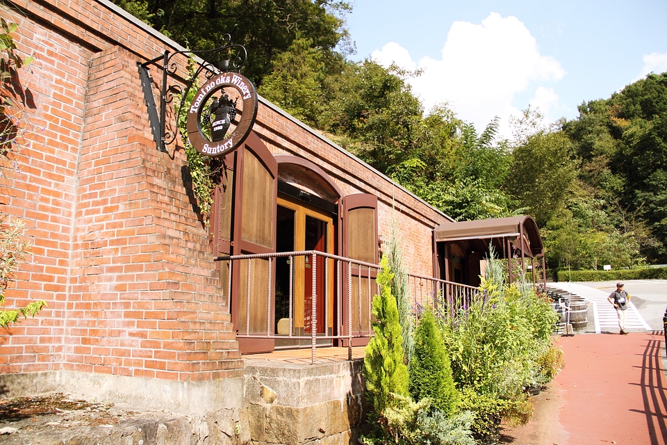 Tominooka Winery Yamanashi