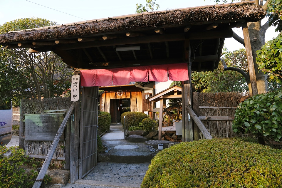 Restaurant Kusa-no-e Nara