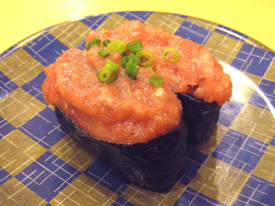 Negitoro Gunkan Maki - Japanese Food