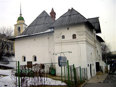 Moscow 17
