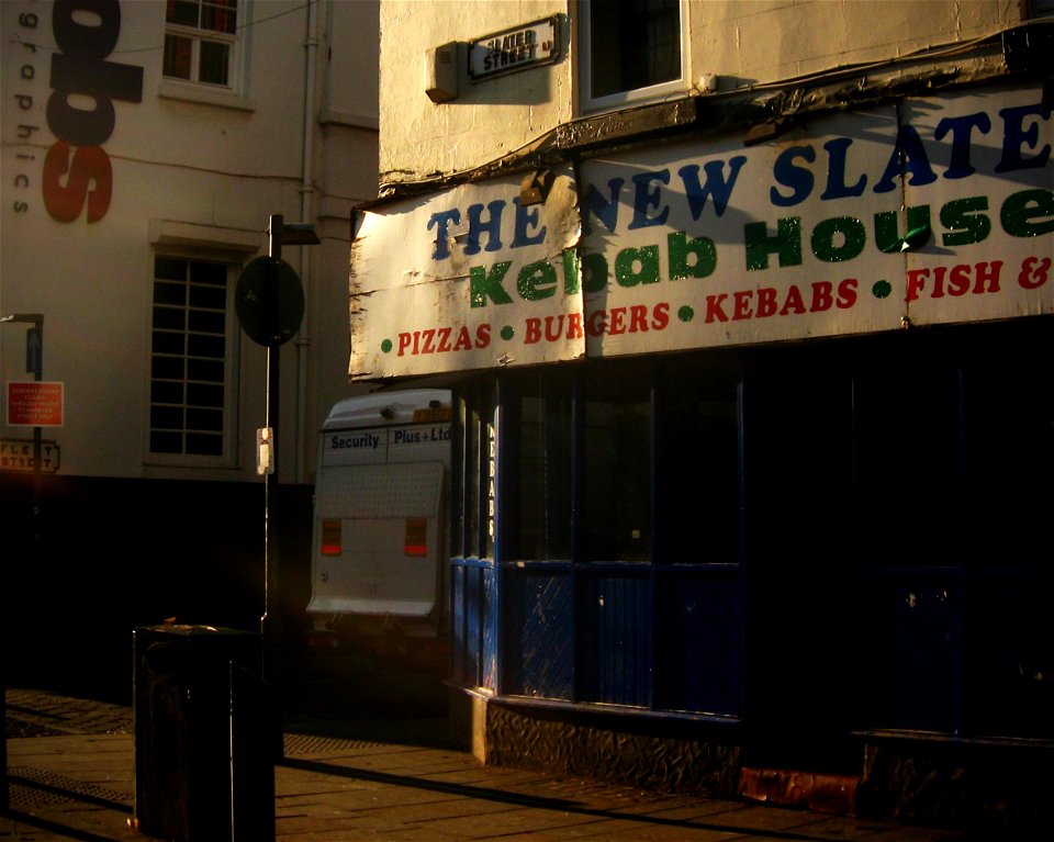 Kebab House photo