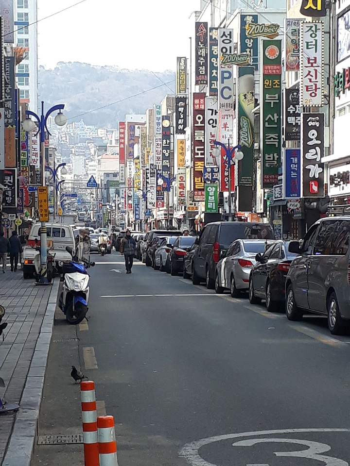 Nampo dong shopping area in Busan, South Korea