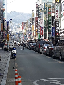 Nampo dong shopping area in Busan, South Korea photo