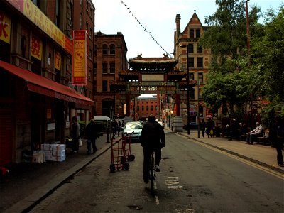 China Town Arch photo