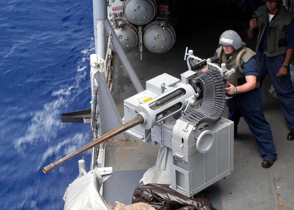 a Mark 38 .25mm machine gun