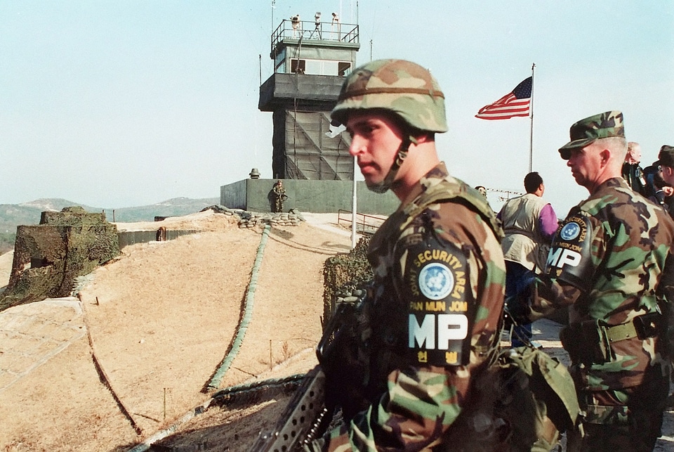 Military police of the Joint Security Area