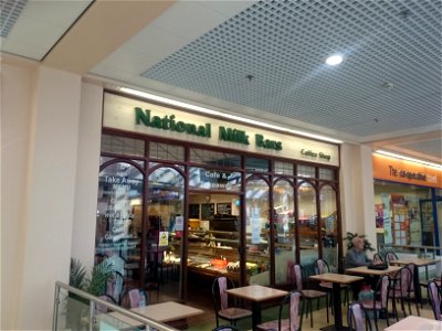 National Milk Bar photo