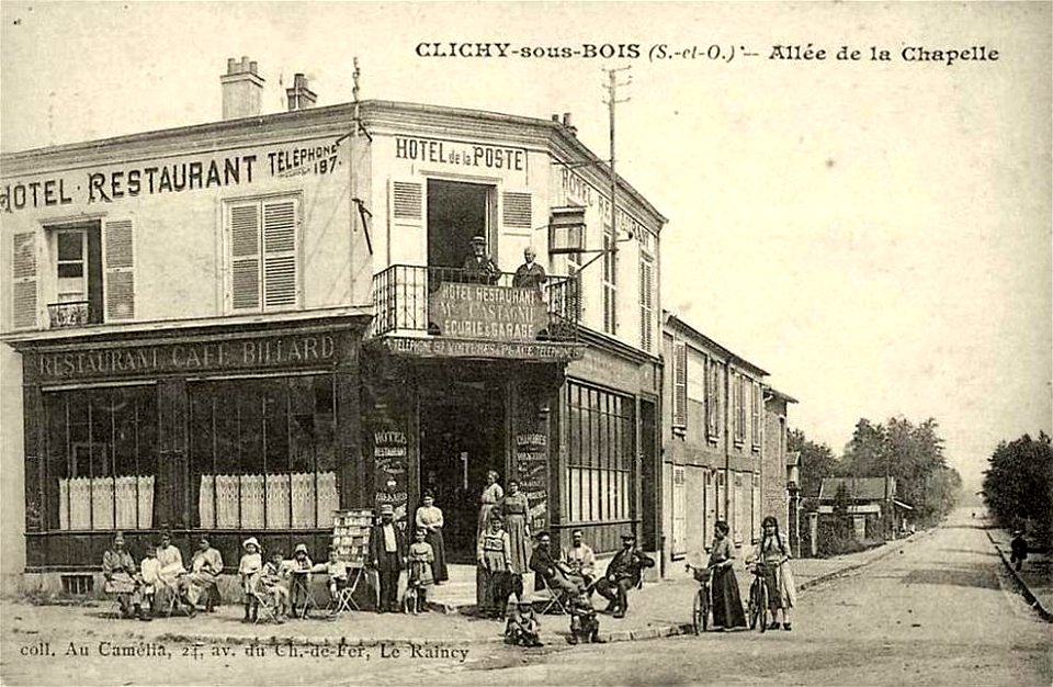 Clichy-sous-Bois.Allée de la Chapelle