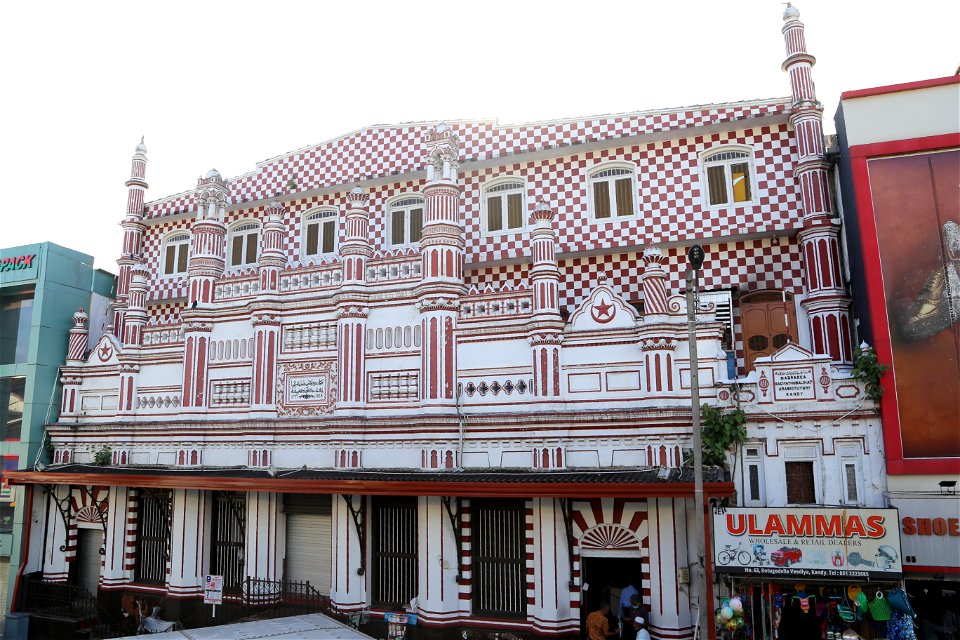 Mosque in Kandy