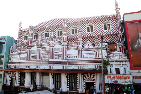 Mosque in Kandy photo