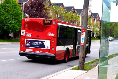 TTC Orion NG Diesel 8150. 989