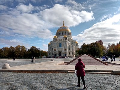 Naval Cathedral photo