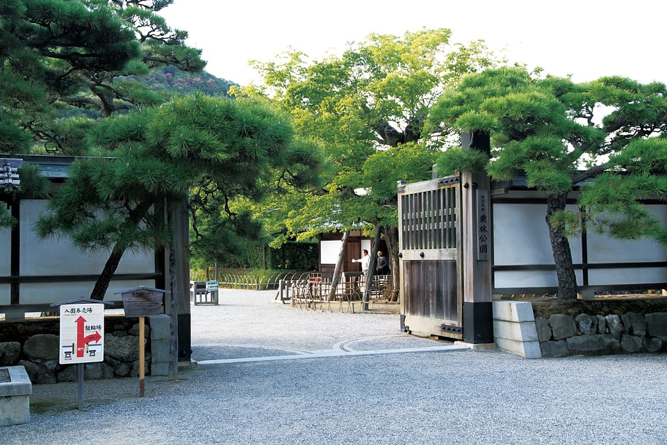 Enterance of Ritsurin Garden Takamatsu Shikoku Japan