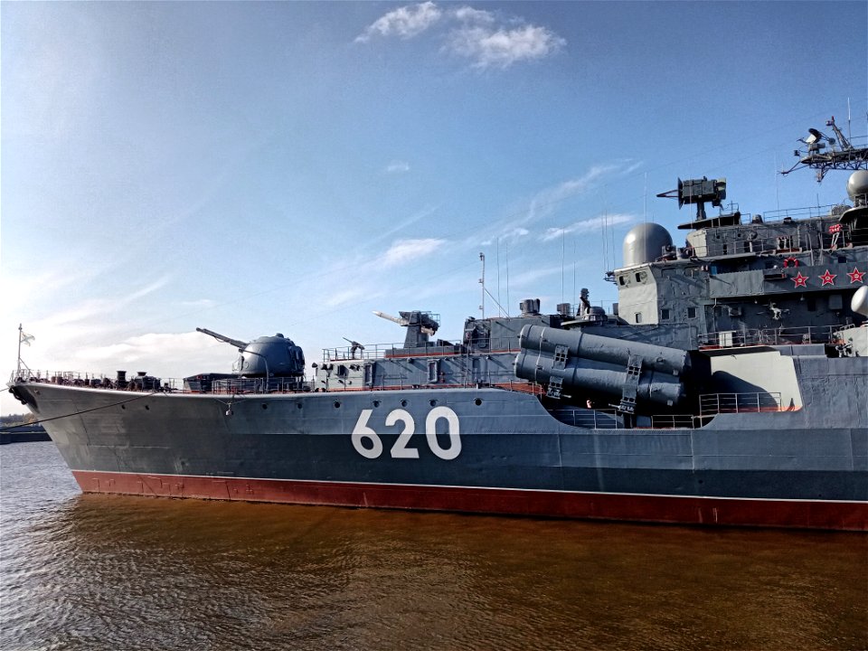 Naval destroyer Bespokoynyy