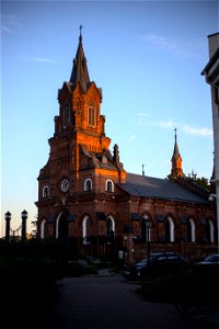 The Roman Catholic Church/ Parish of the Blessed Virgin Mary of the Saint Rosary