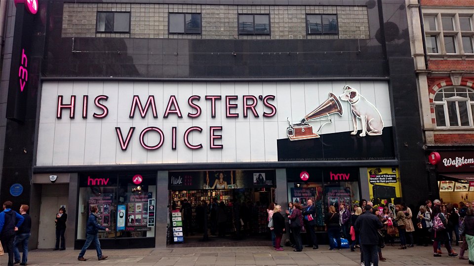 HMV Oxford Street photo