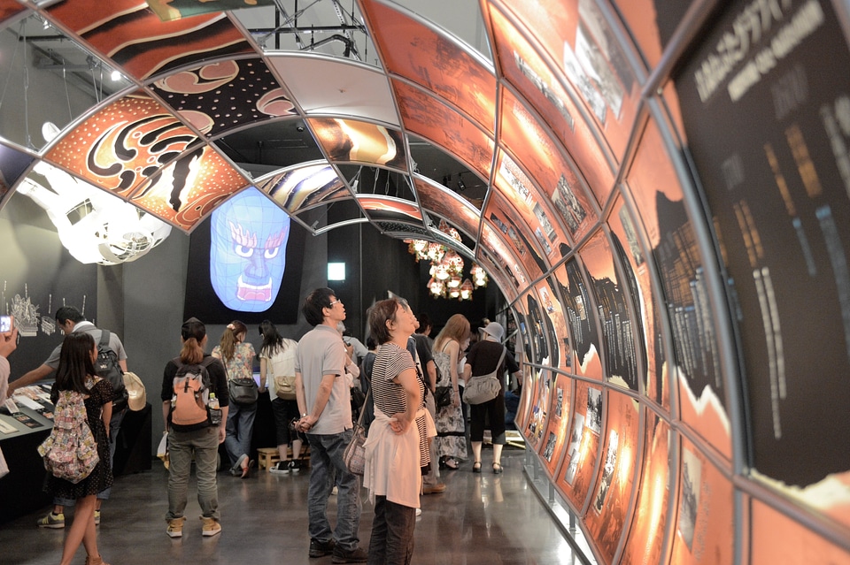 Nebuta no ie Warasse Aomori